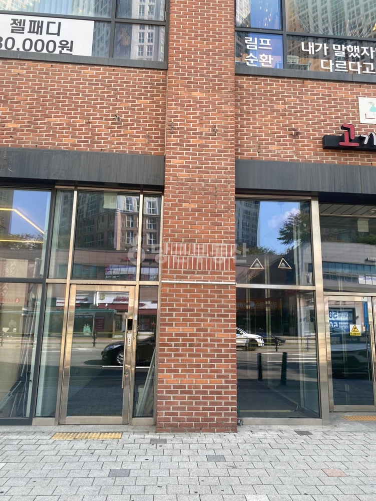 경기도 용인시 기흥구 신갈동 상가 사진 1