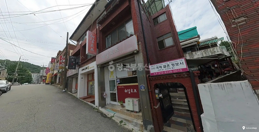 충청북도 청주시 서원구 모충동 건물 사진 1