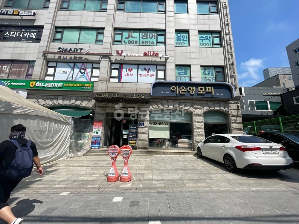 서울특별시 금천구 시흥동 사무실 사진 1