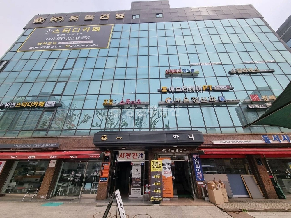 서울특별시 서초구 방배동 상가 사진 1