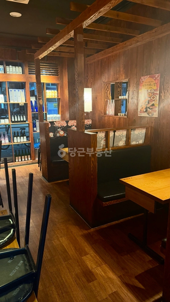 경기도 이천시 창전동 상가 사진 1