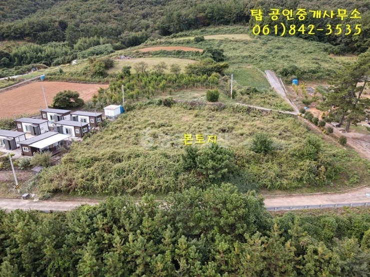 전남광주통합특별시 고흥군 영남면 토지 사진 1