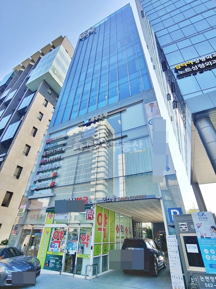 서울특별시 서초구 잠원동 상가 사진 1