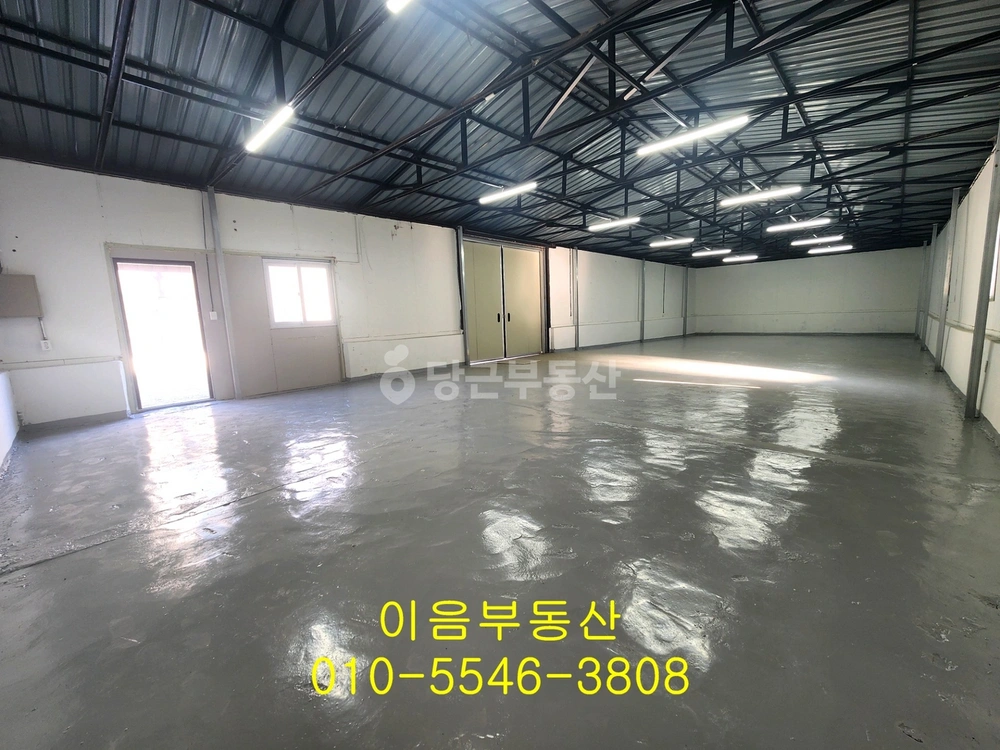 대전광역시 서구 괴정동 공장/창고 사진 1