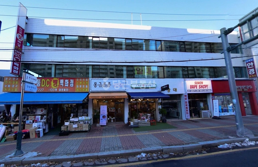 경기도 수원시 장안구 연무동 상가 사진 1