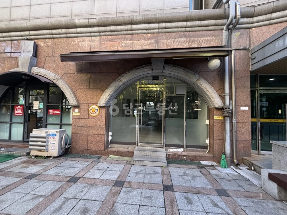 서울특별시 송파구 오금동 상가 사진 1