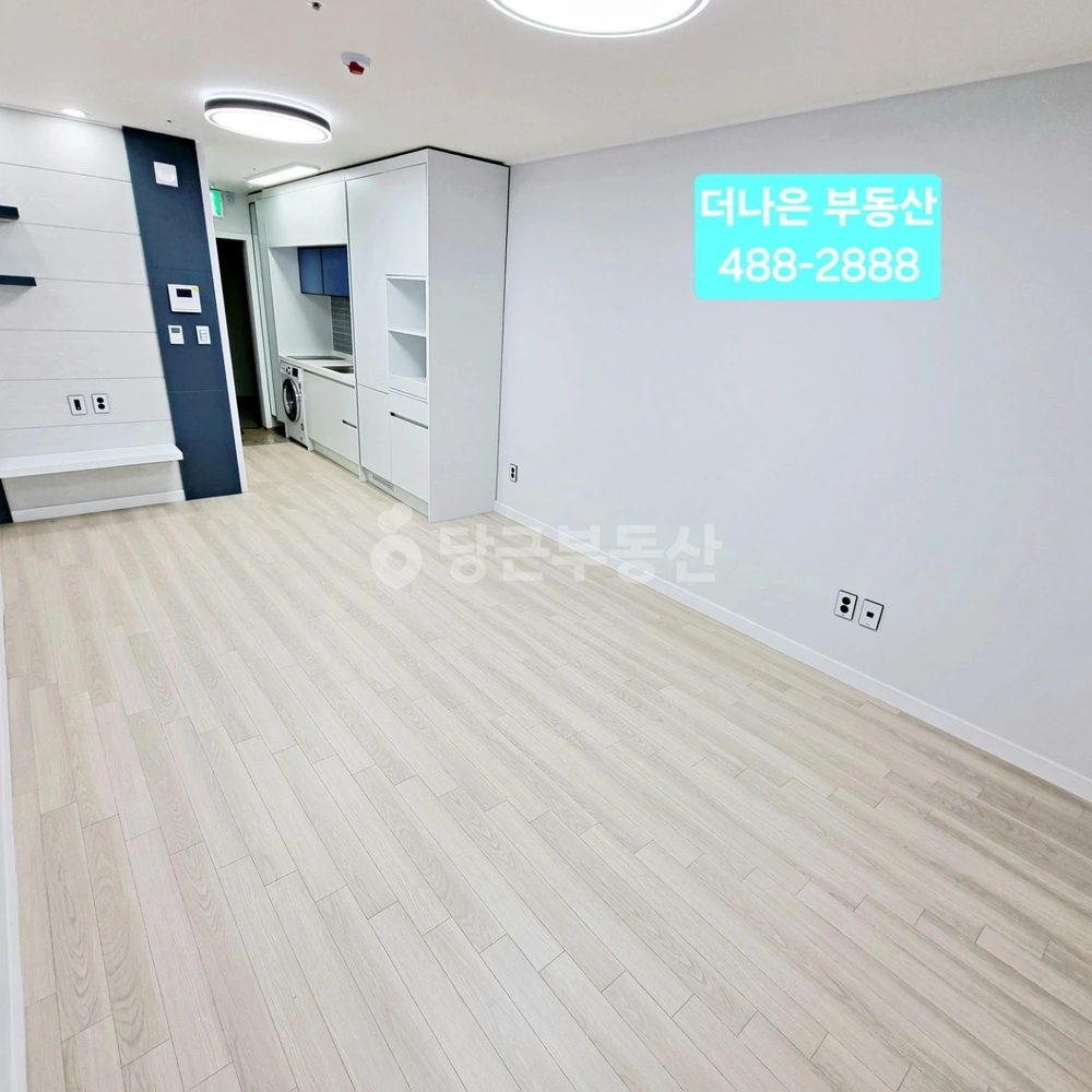 서울특별시 강동구 길동 오피스텔 사진 1
