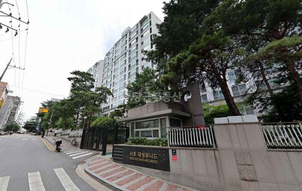 서울특별시 서초구 서초동 아파트 사진 1