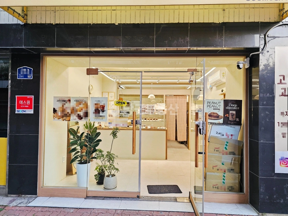 서울특별시 송파구 방이동 상가 사진 1