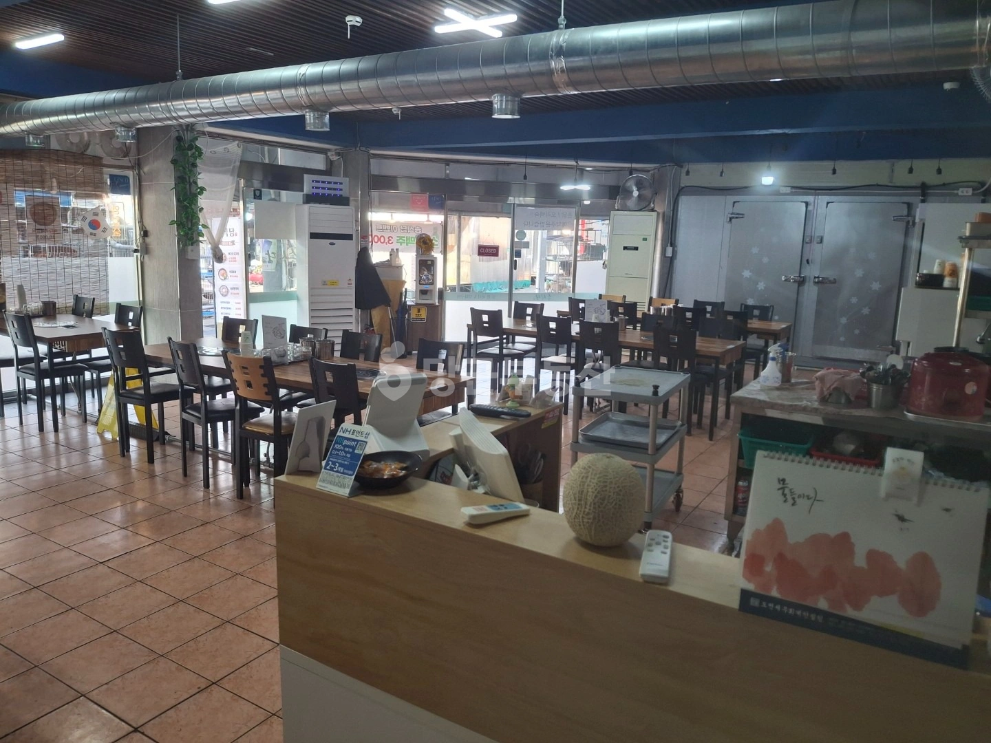 매물 썸네일