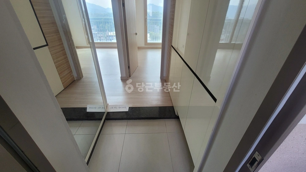 충청북도 충주시 대소원면 아파트 사진 1