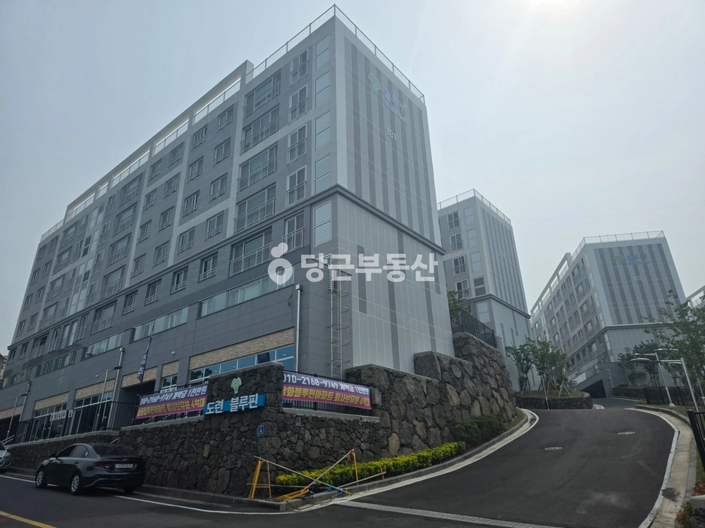 제주특별자치도 제주시 도련일동 아파트 사진 1