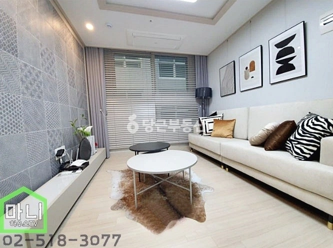 서울특별시 서초구 서초동 아파트 사진 1