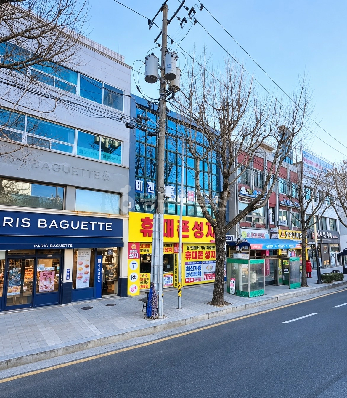 매물 썸네일