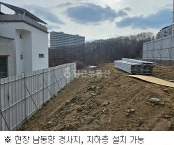 경기도 광주시 신현동 토지 사진 1