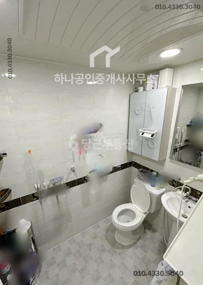 서울특별시 동작구 상도동 빌라(투룸 이상) 사진 1