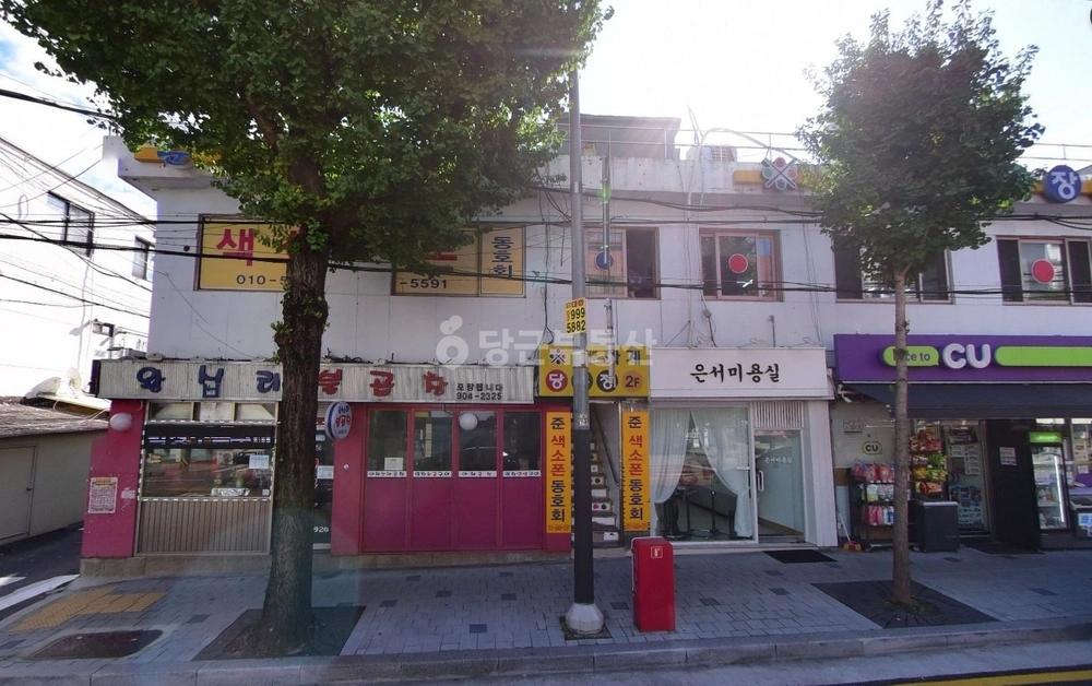 서울특별시 강북구 수유동 상가 사진 1
