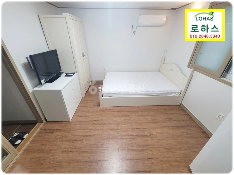 부산광역시 남구 대연동 원룸 사진 1