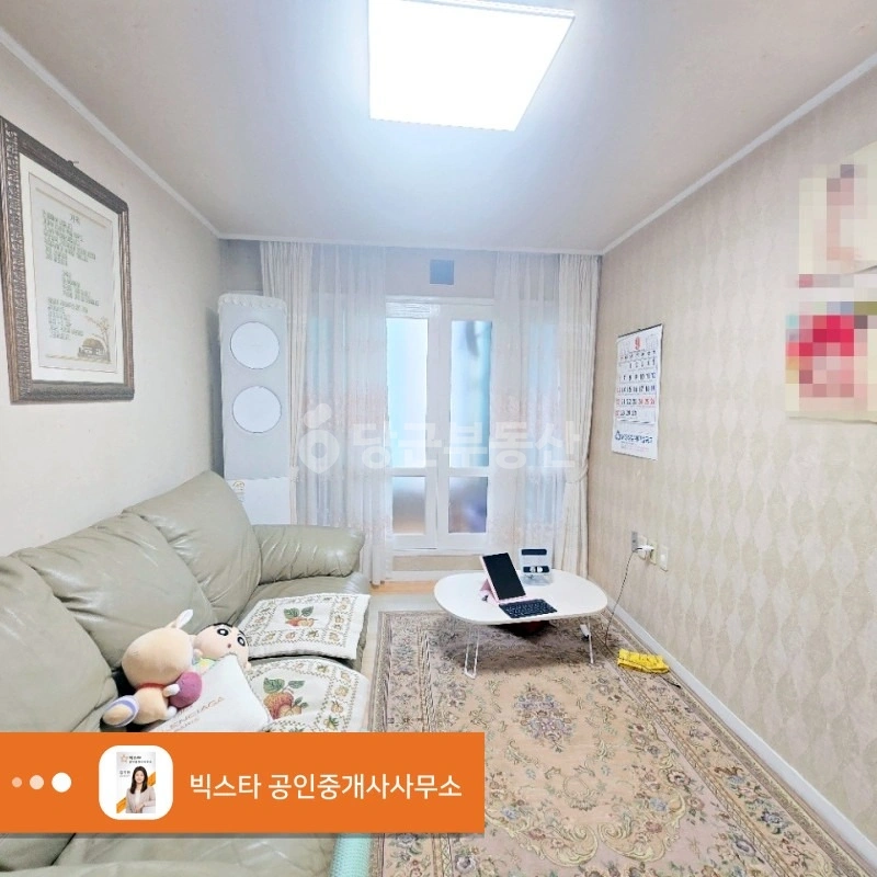 제주특별자치도 제주시 용담2동 아파트 사진 1