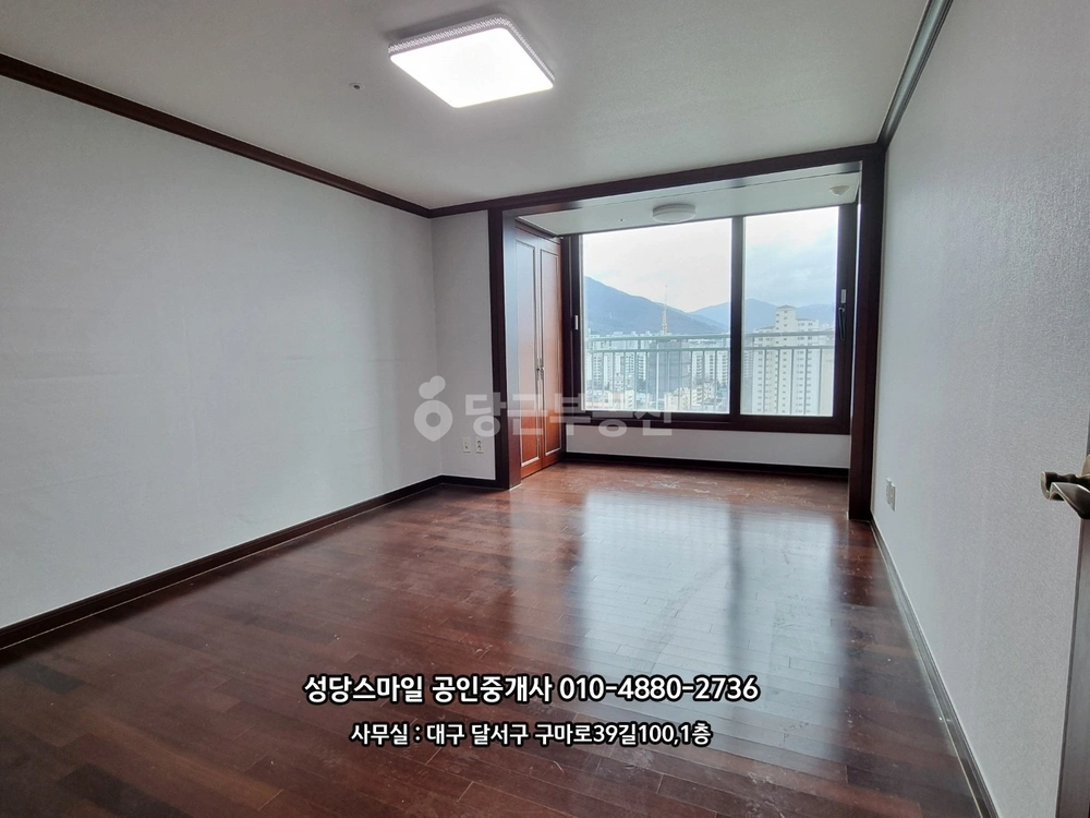 대구광역시 달서구 성당동 아파트 사진 1