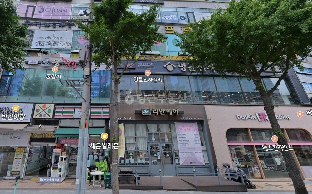 인천광역시 부평구 부평동 상가 사진 1