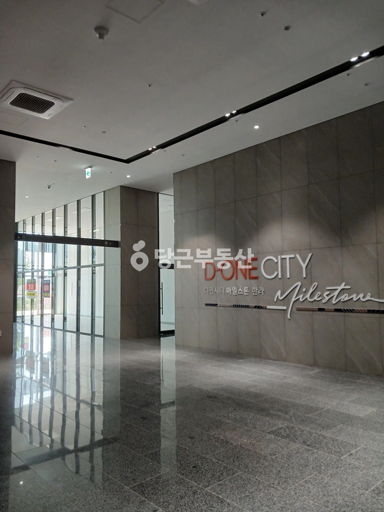 경기도 시흥시 광석동 사무실 사진 1