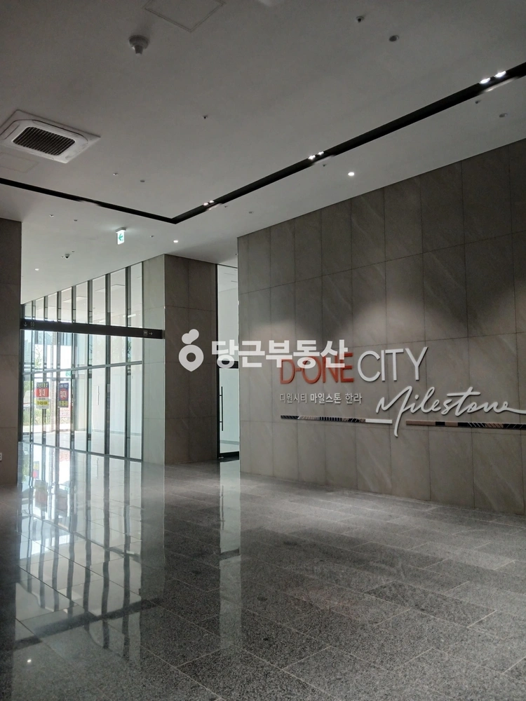 경기도 시흥시 광석동 사무실 사진 1