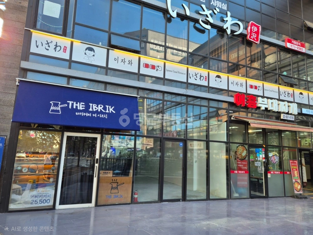 경기도 광명시 소하동 상가 사진 1