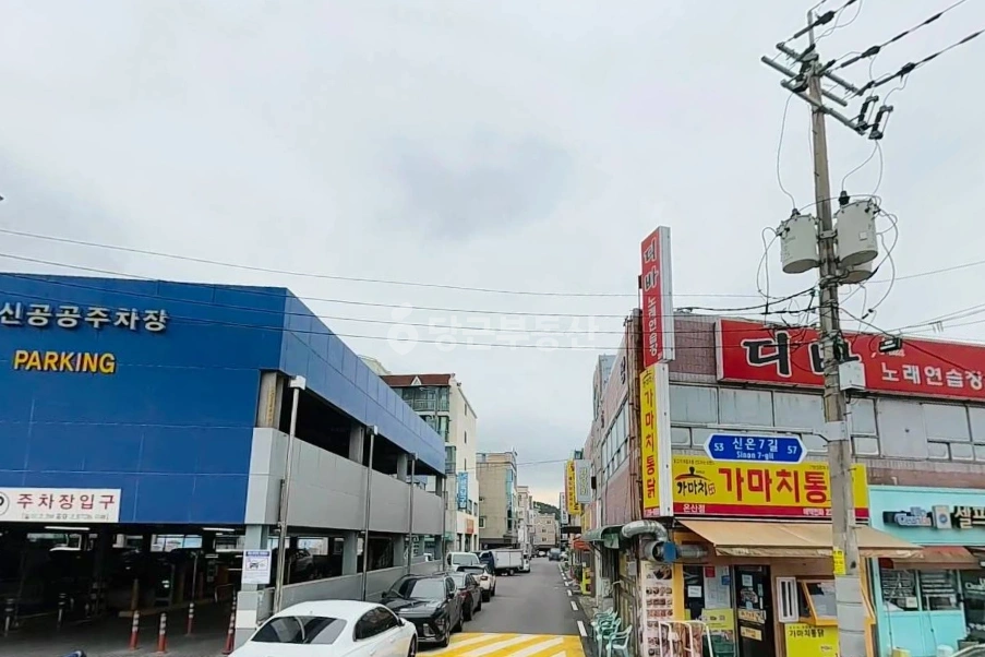 울산광역시 울주군 온산읍 상가 사진 1