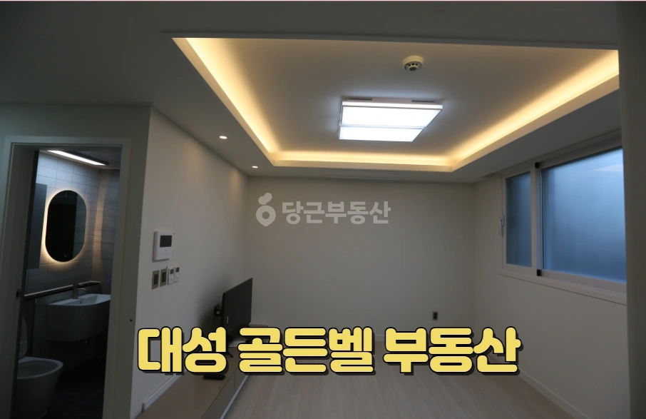 부산광역시 기장군 일광읍 원룸 사진 1