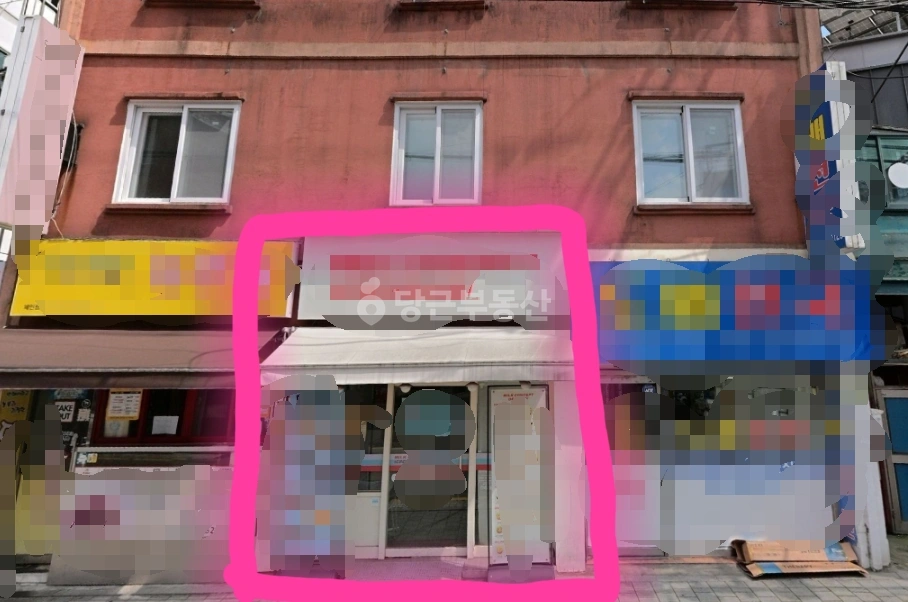 서울특별시 동작구 사당동 상가 사진 1