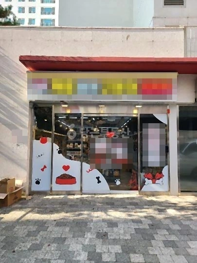 서울특별시 송파구 문정동 상가 사진 1