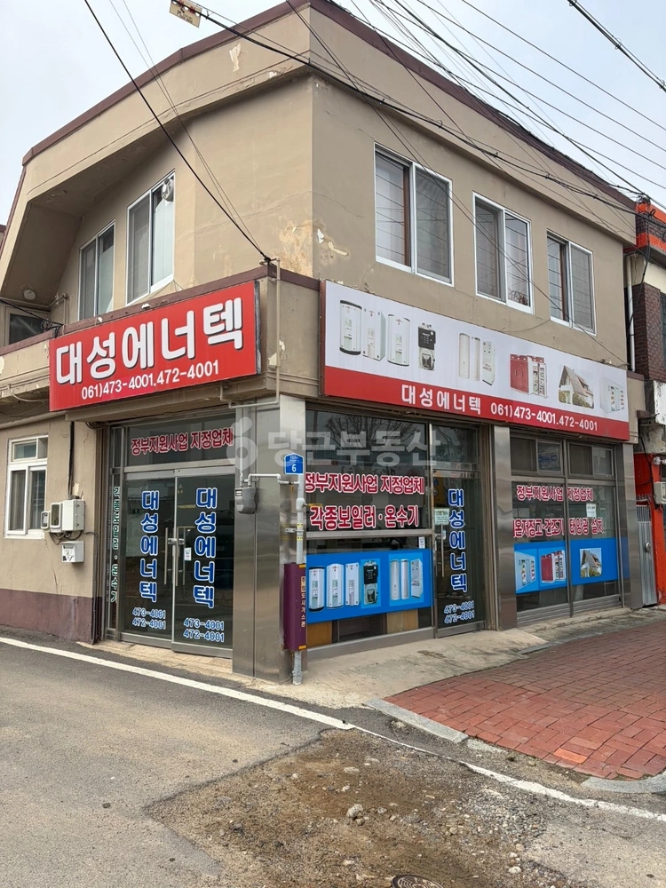 전남광주통합특별시 영암군 군서면 상가 사진 1
