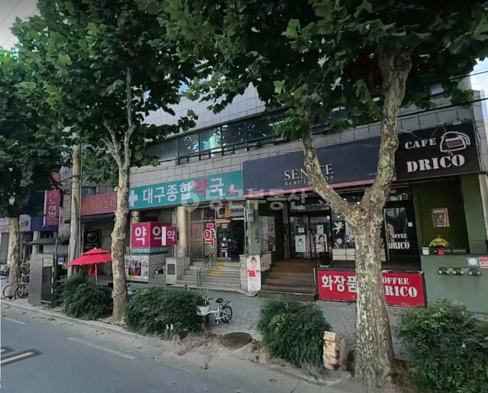 대구광역시 수성구 중동 상가 사진 1