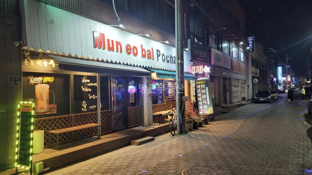 경기도 이천시 장호원읍 상가 사진 1