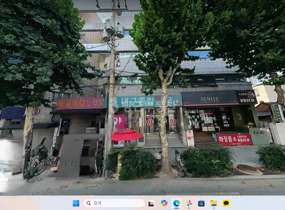 대구광역시 수성구 중동 상가 사진 1