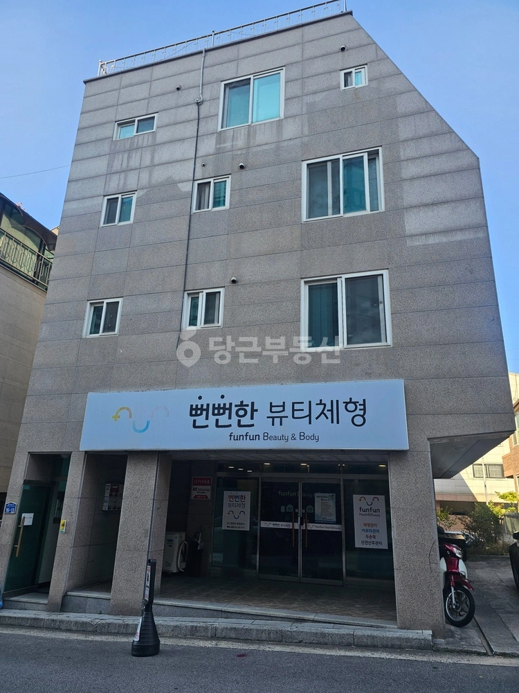 강원특별자치도 원주시 단구동 건물 사진 1