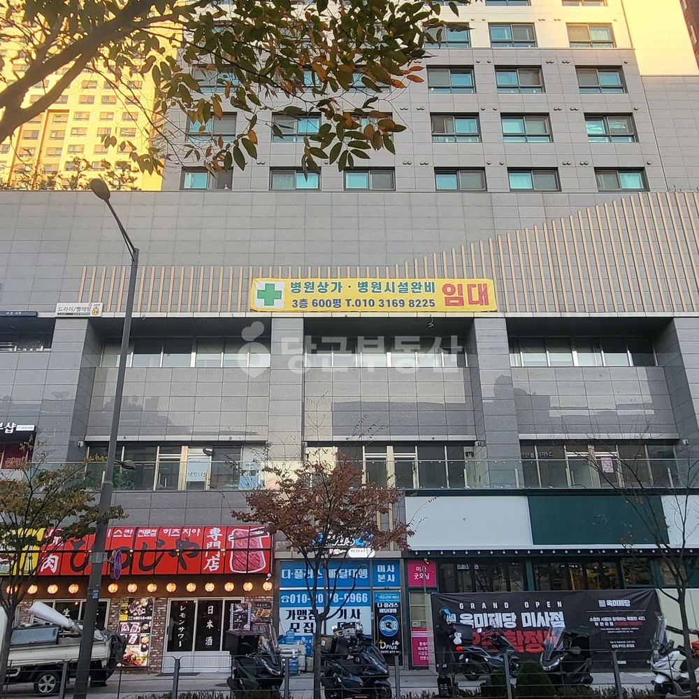 경기도 하남시 망월동 상가 사진 1