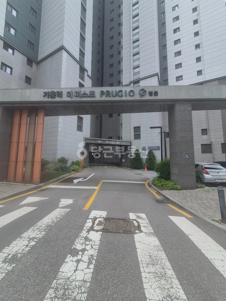 경기도 용인시 기흥구 구갈동 아파트 사진 1