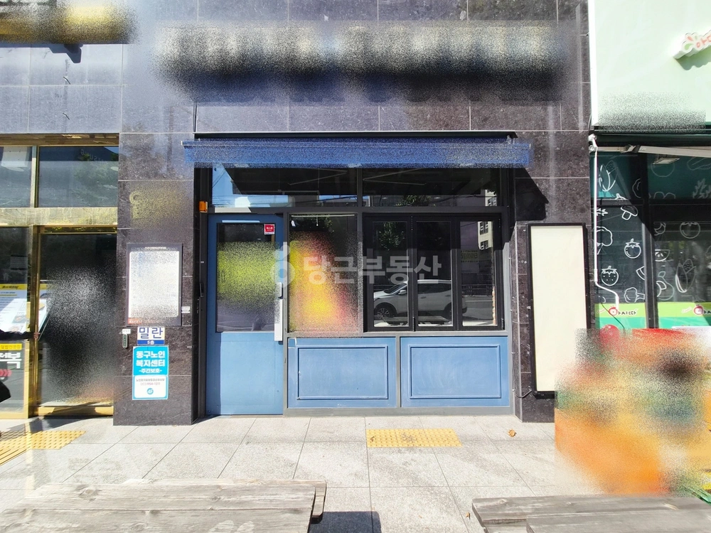 대구광역시 동구 신암동 상가 사진 1