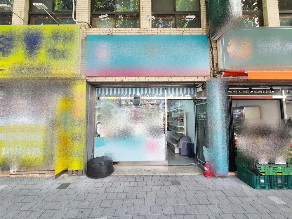 대구광역시 동구 신암동 상가 사진 1