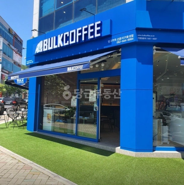 전남광주통합특별시 광산구 서봉동 상가 사진 1