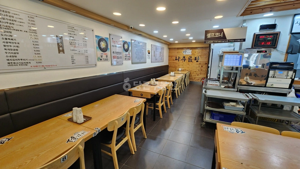 경기도 안산시 단원구 와동 상가 사진 1