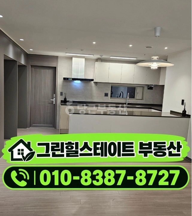 경상북도 포항시 북구 양덕동 아파트 사진 1