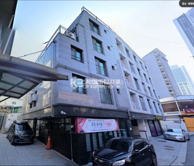 서울특별시 강동구 천호동 빌라(투룸 이상) 사진 1