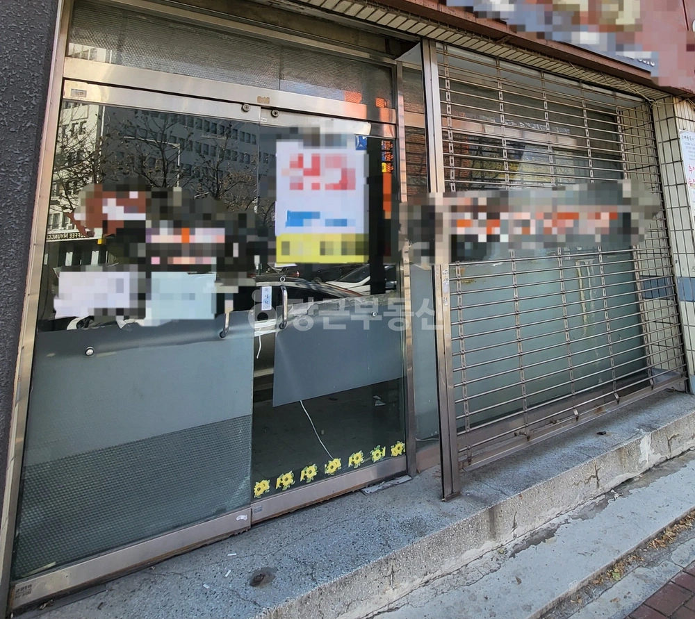 대구광역시 중구 동산동 상가 사진 1