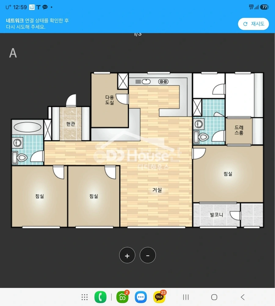 경상북도 포항시 북구 창포동 아파트 사진 1