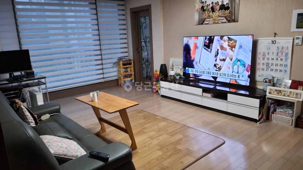 서울특별시 동작구 상도동 아파트 사진 1