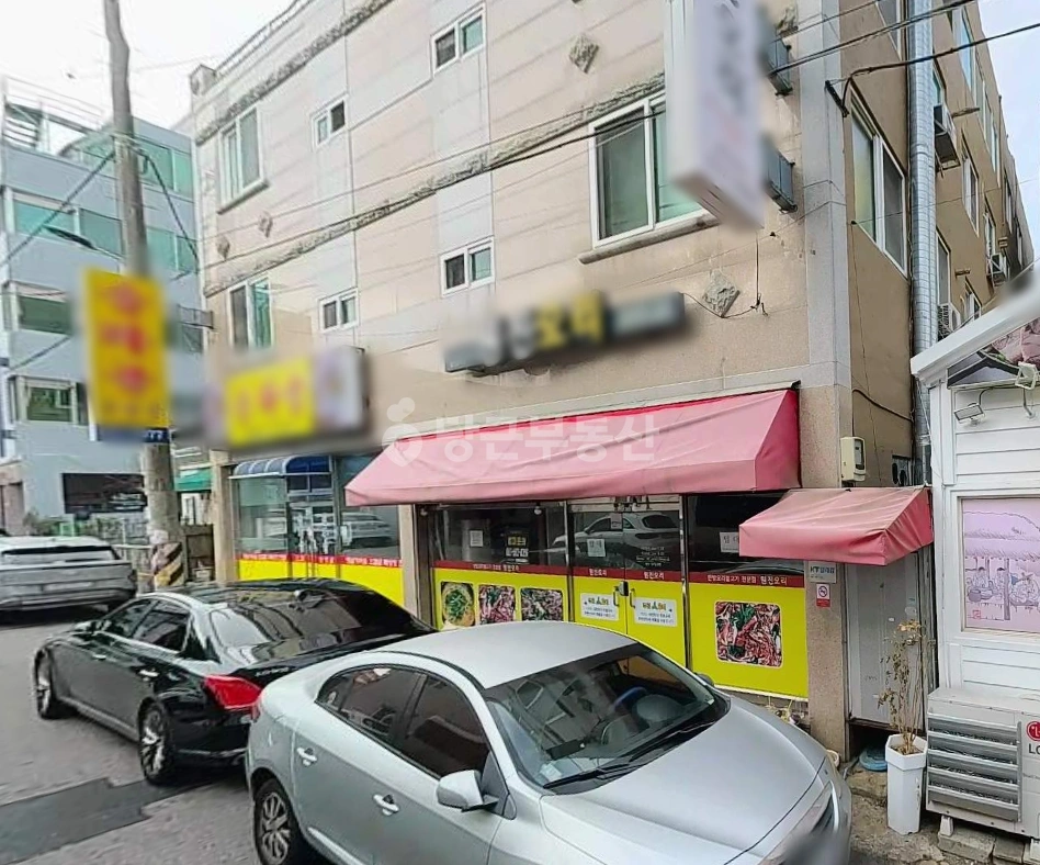 전남광주통합특별시 여수시 문수동 상가 사진 1