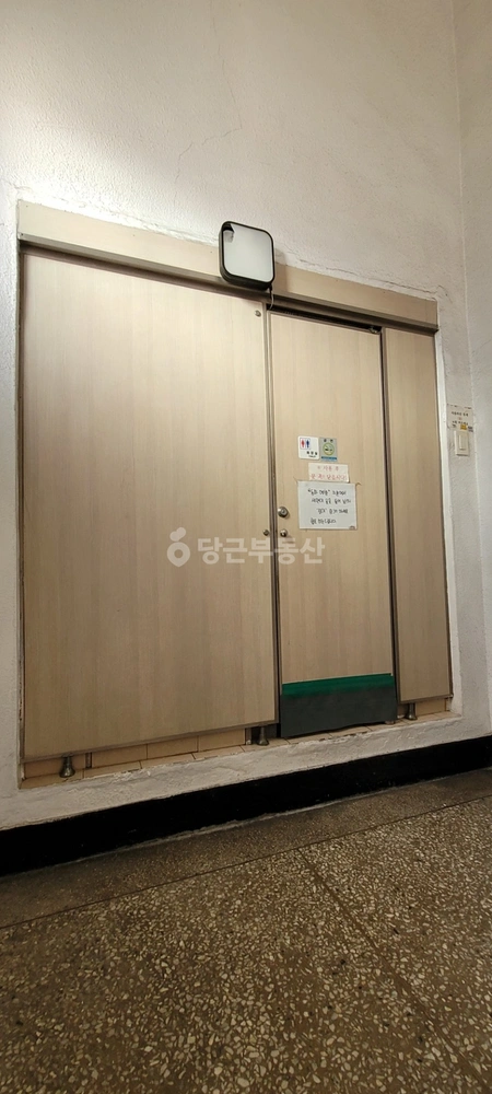 서울특별시 강동구 성내동 상가 사진 1